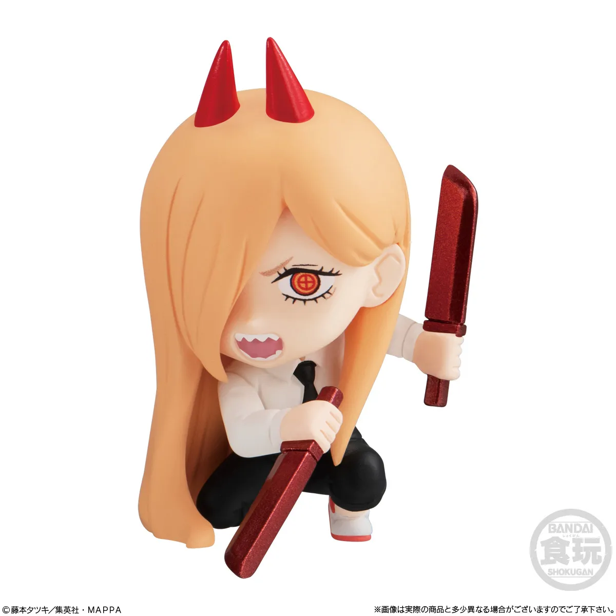 Chainsaw Man Adverge Motion - Power